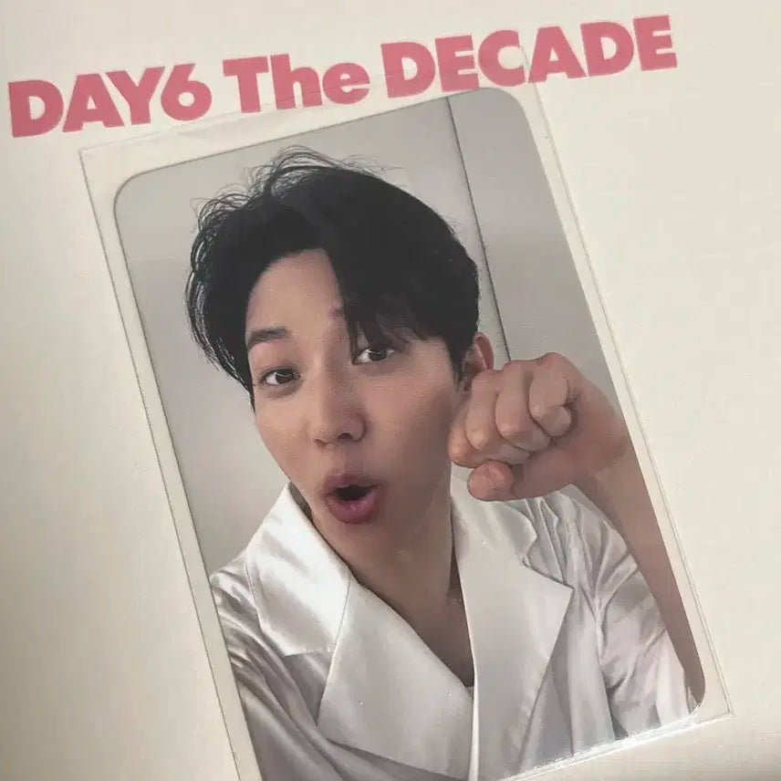 데이식스 더데케이드 올영 특전 도운