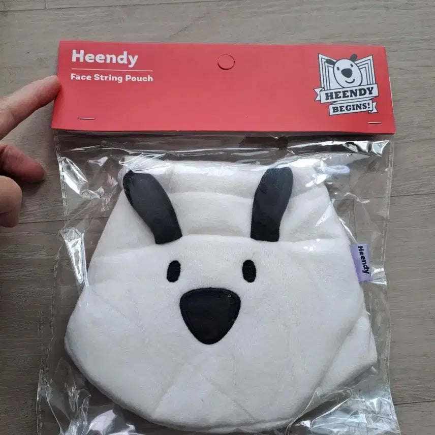 말랑 카우 인형 (파우치 포함)