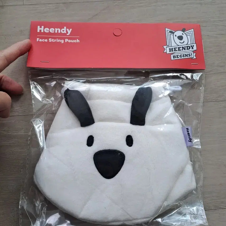 말랑 카우 인형 (파우치 포함)