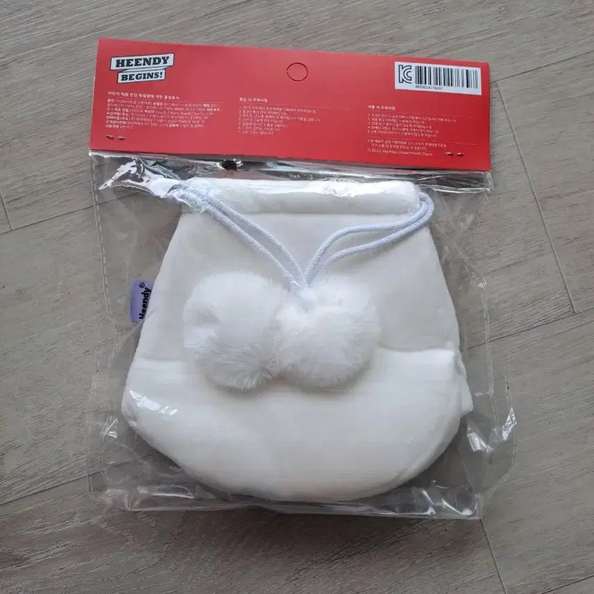 말랑 카우 인형 (파우치 포함)