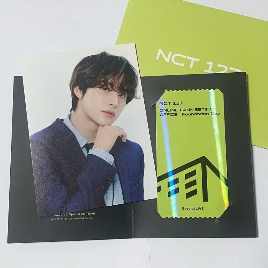 NCT 127 정우 비욘드라이브 스페셜 AR 티켓