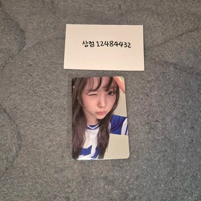 하츠투하츠 예온 포커스 미니레코드 예판 특전 포카 판매