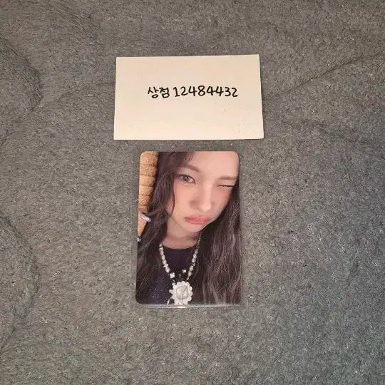 하츠투하츠 주은 포커스 미니레코드 예판 특전 포카 판매