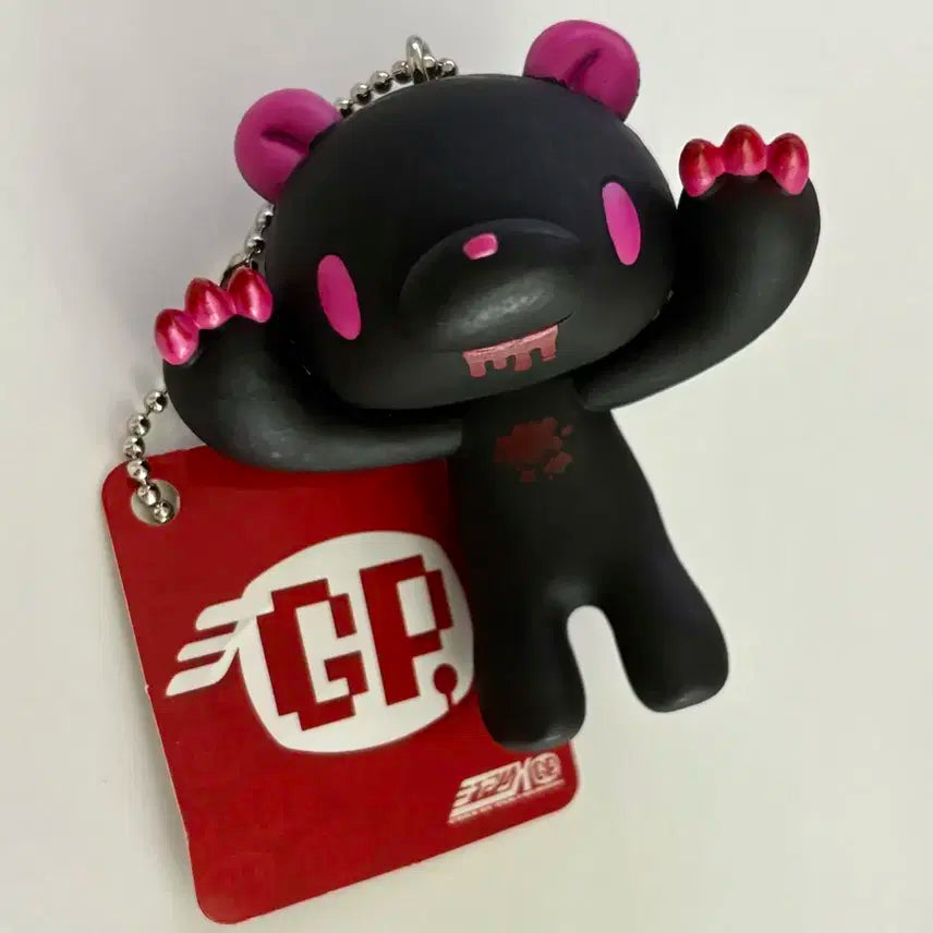 글루미베어 피규어 키링