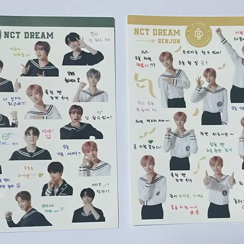NCT DREAM 2016 스쿨키트 스티커