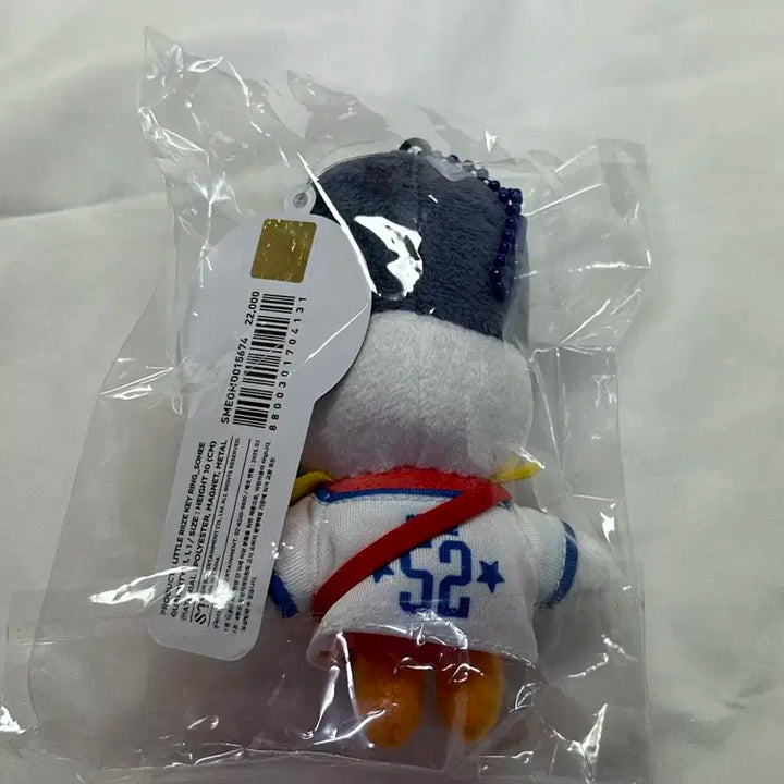 라이즈 똘병 키링 인형