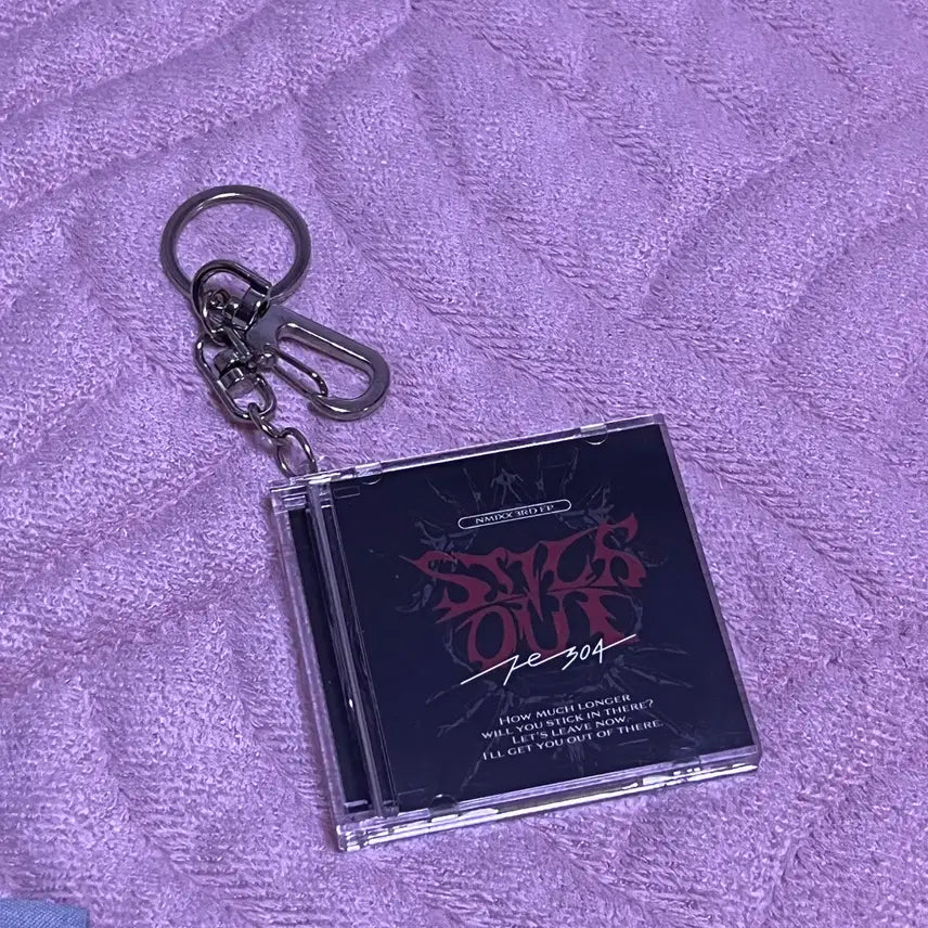 엔믹스 별별별 3집 키링