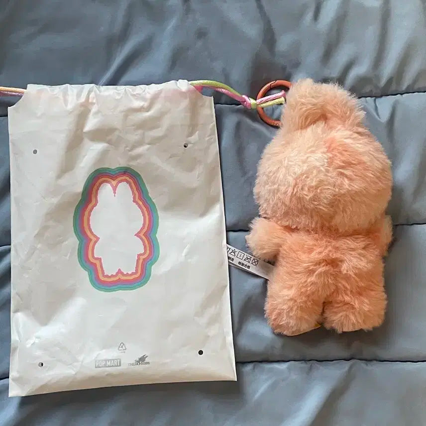 새상품) 라부부 하이라이트 행복