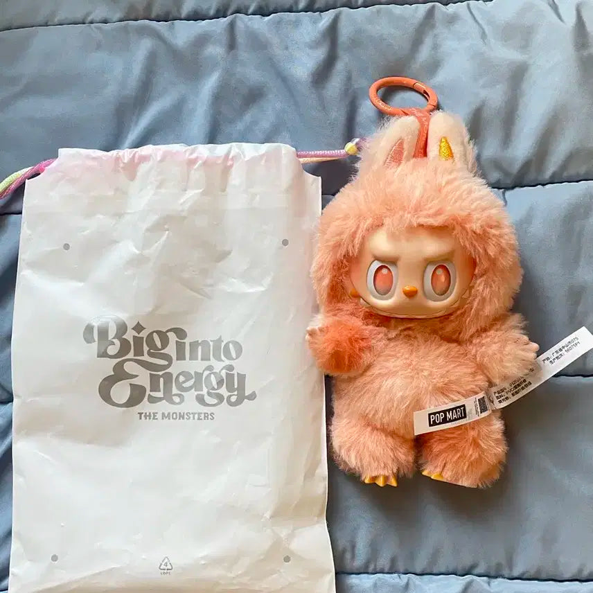 새상품) 라부부 하이라이트 행복