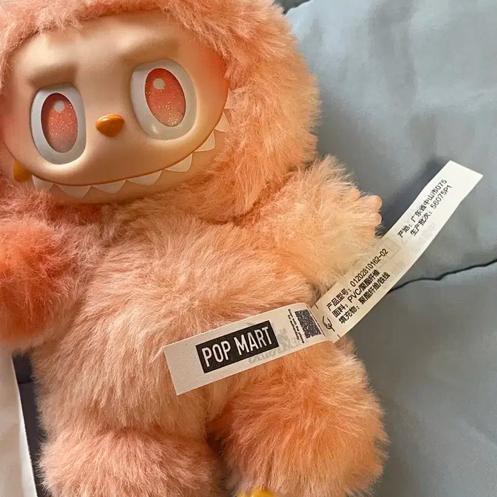 새상품) 라부부 하이라이트 행복