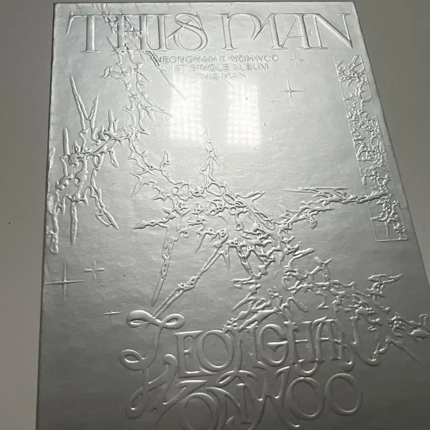 디스맨 정한원우 키트앨범 미개봉 1.0