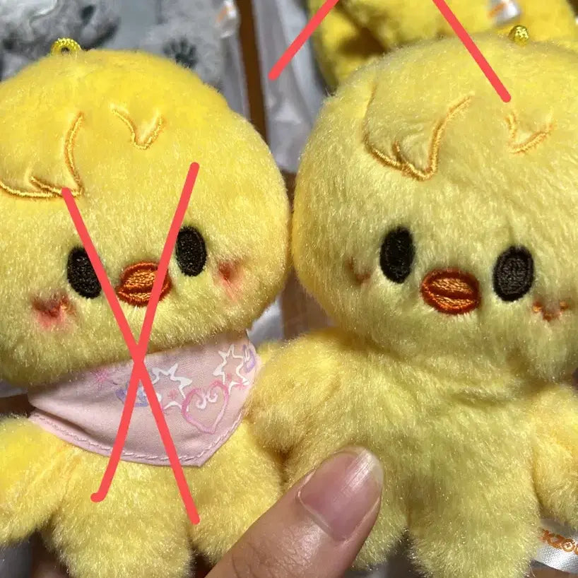 [폭덤] 뽁아리 인형 양도 처분 스트레이키즈 필릭스 인형 스키즈 탈덕처분