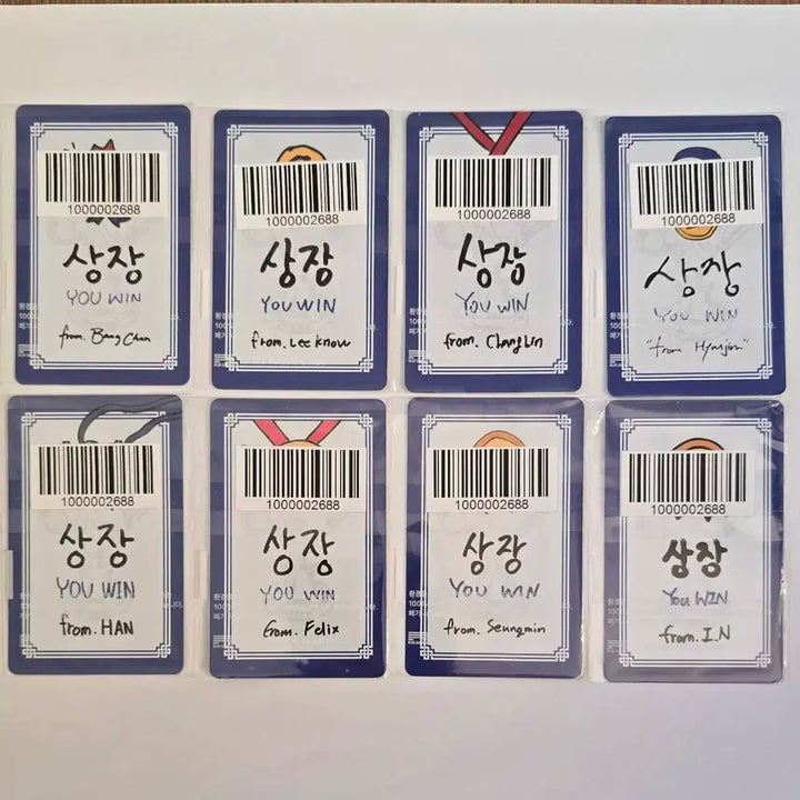 스키즈 카르마 팬즈샵 럭드 특전 포카 일괄 ot8