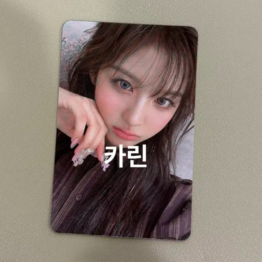 엔믹스 블루발렌타인 설윤 포카 애플뮤직