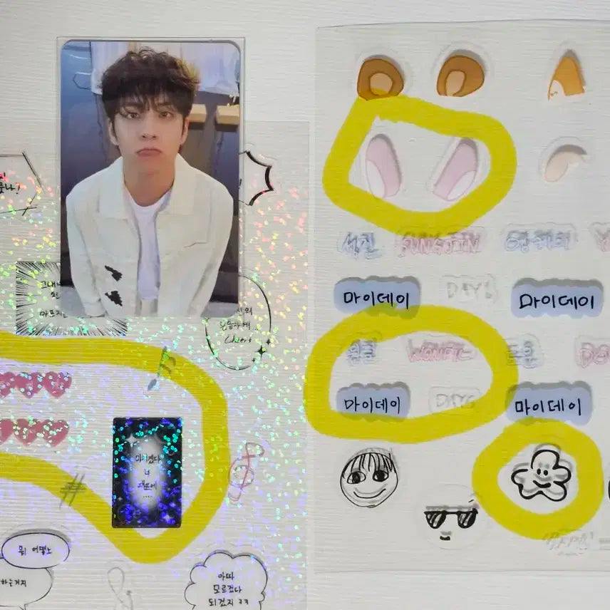 데이식스 포토데코세트 포카 원필