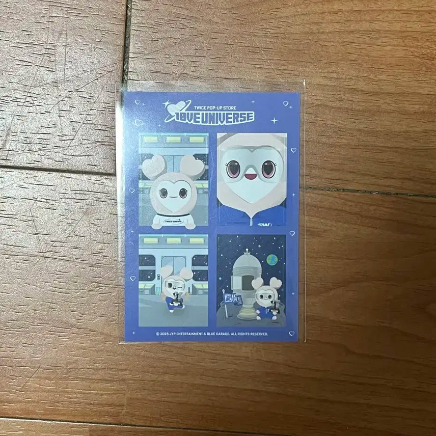 트와이스 TWICE 다현 라부리 10주년 팝업 스티커