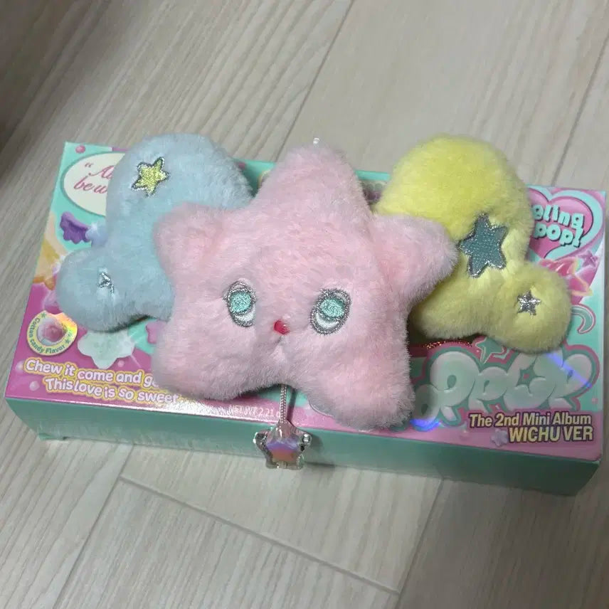 엔시티 위시 팝츄 양도