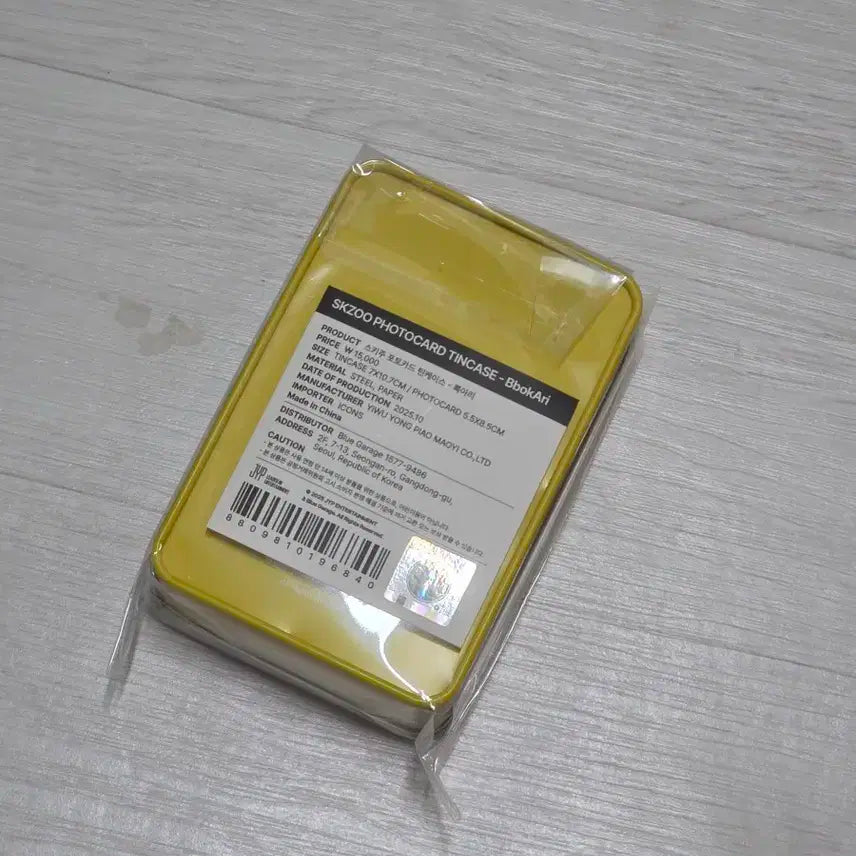 스트레이키즈 팝업 스키주 포토카드틴케이스 뽁아리 필릭스 용복이