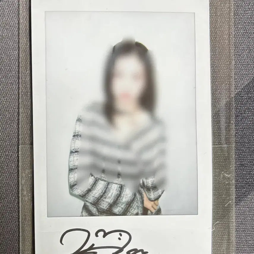 트리플에스 카에데 싸인폴라 싸폴 양도