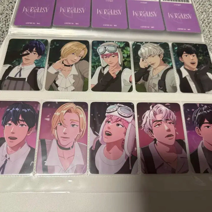 플레이브 웨이포럽 앨포 및 미공포 일괄