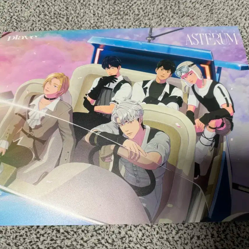 플레이브 웨이포럽 앨포 및 미공포 일괄