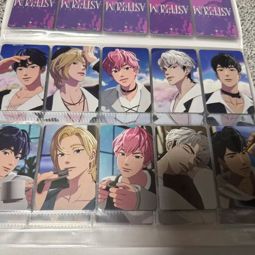 플레이브 웨이포럽 앨포 및 미공포 일괄