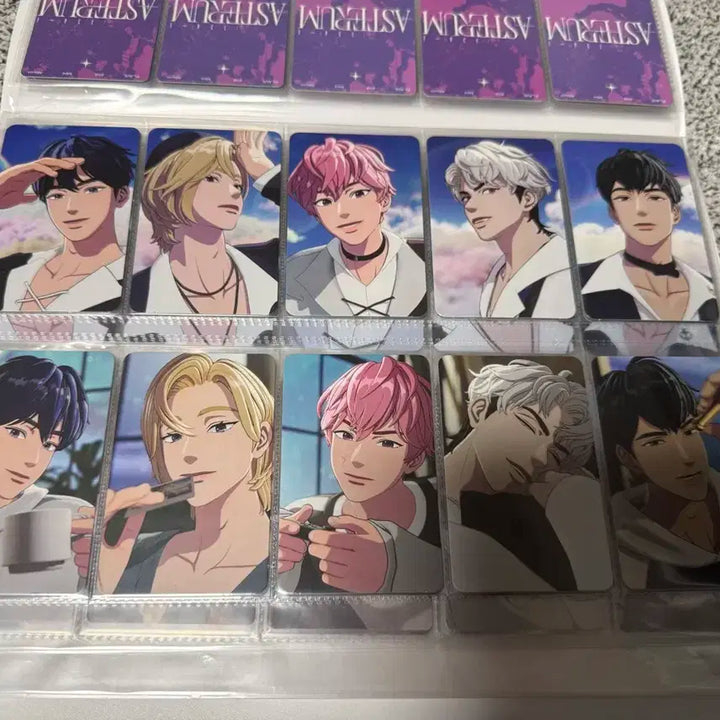 플레이브 웨이포럽 앨포 및 미공포 일괄