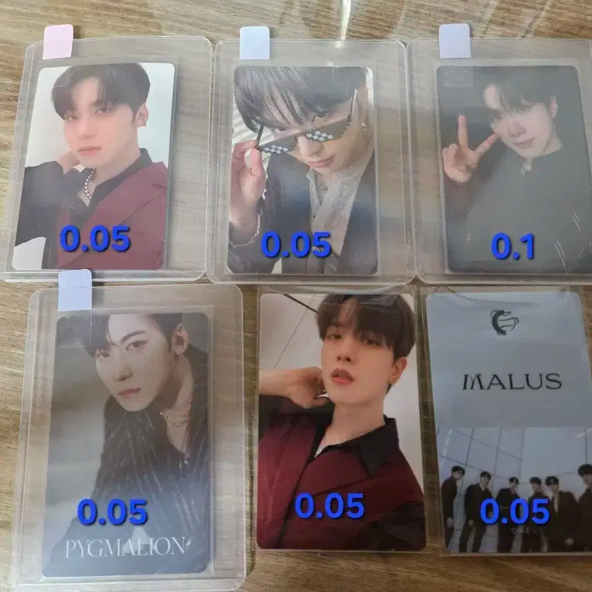 원어스 말루스 포카