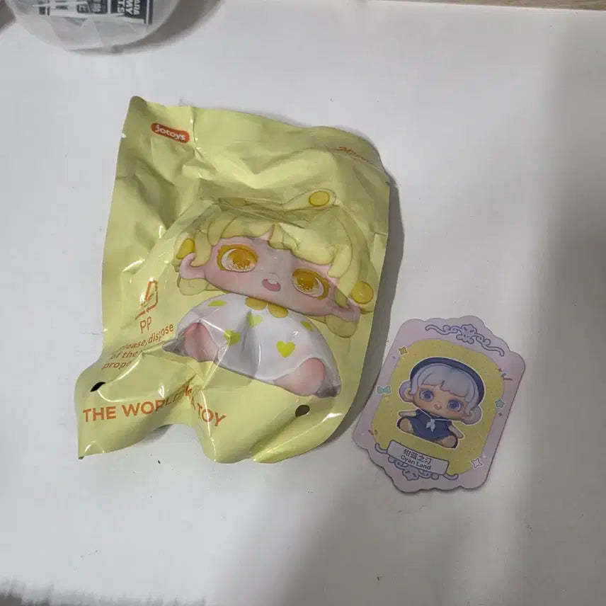 미아나 스타일링 하우스 피규어