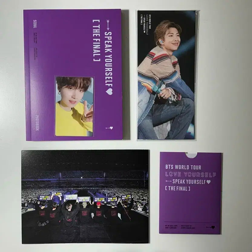 방탄소년단 스픽콘 디코 양도  BTS DIGITAL CODE sell