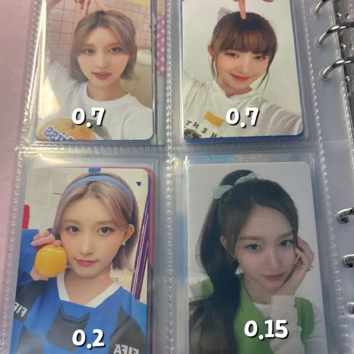 아이브 포카 판매