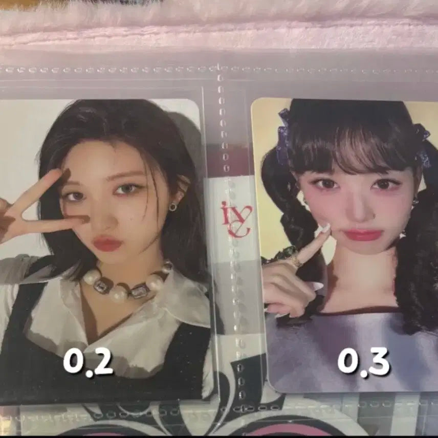 아이브 포카 판매