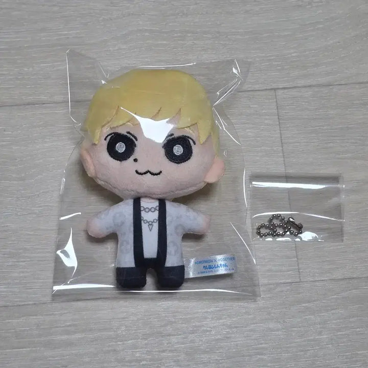 투바투 수빈 짱구 콜라보 일본 인형