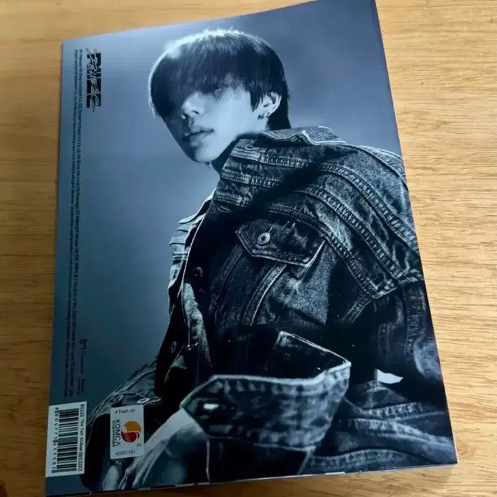 라이즈 쇼타로 앨범