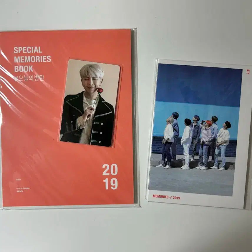 방탄소년단 메모리즈 2019 디비디 BTS Memories 2019