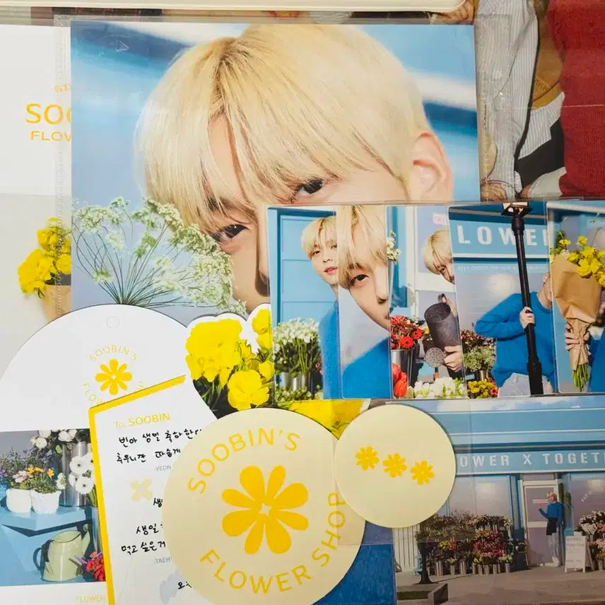 수빈 생일 엠디 플라워샵