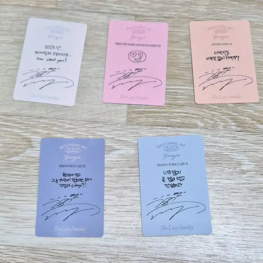 갓세븐 영재 2023 웰커밍 키트 포토카드 5장 일괄 양도합니다