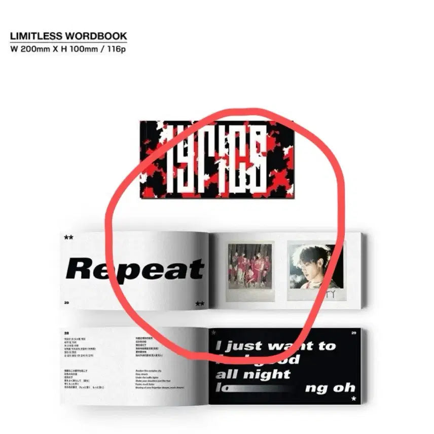 NCT127 마크 풀셋 무한적아 앨범 C버전