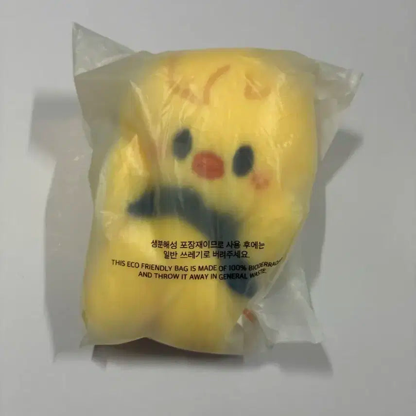 stray kids 뽁아리 마그네틱 인형