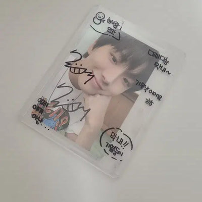 보넥도 김운학 싸인포카