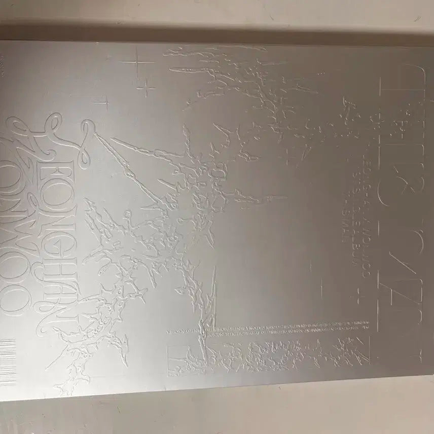 정한&원우 유닛 앨범