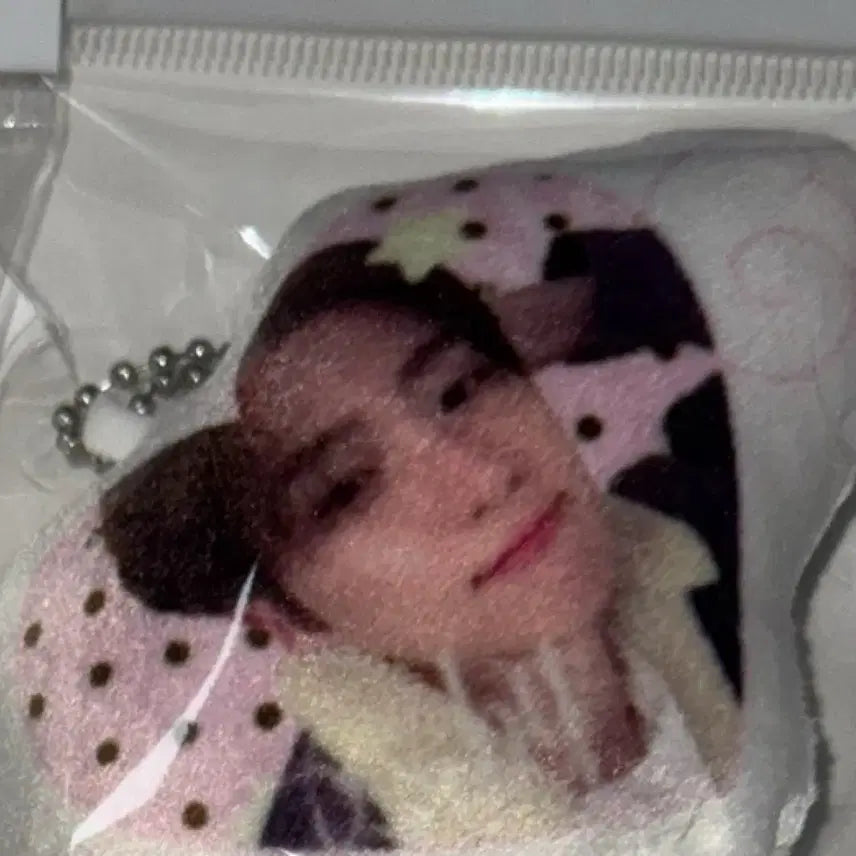 더보이즈 현재 쿠션 키링