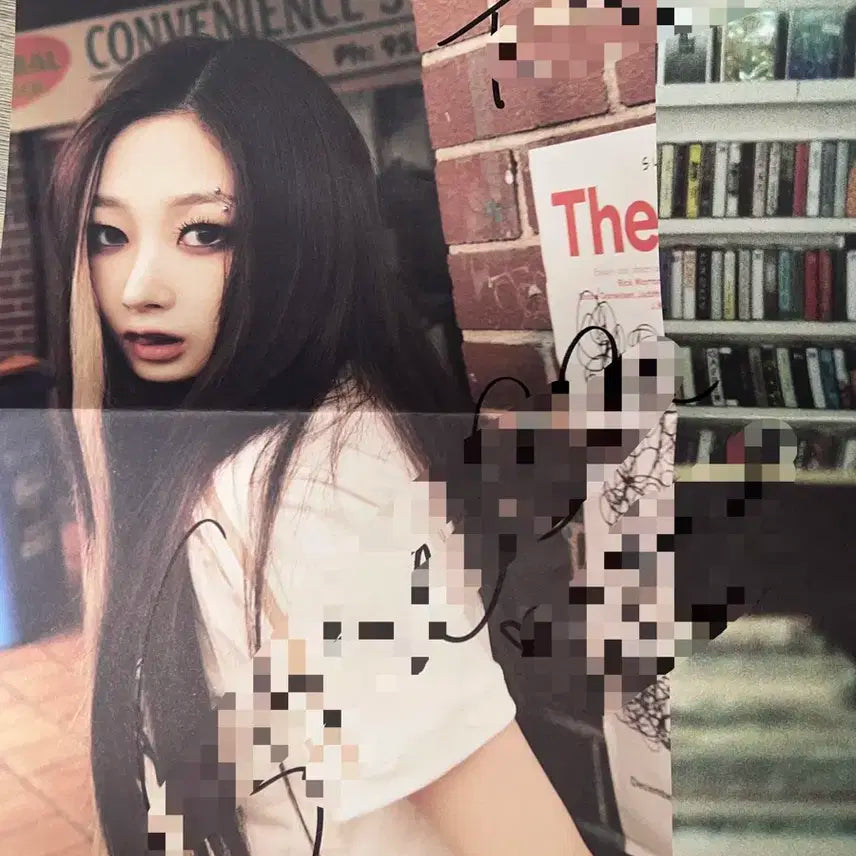 에스파 지젤 친필 싸인 앨범