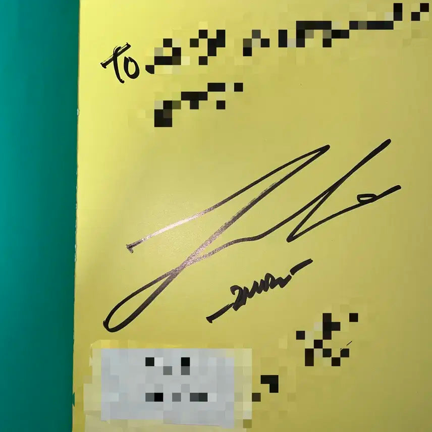 엔시티 드림 재민 친필 팬싸 싸인 앨범