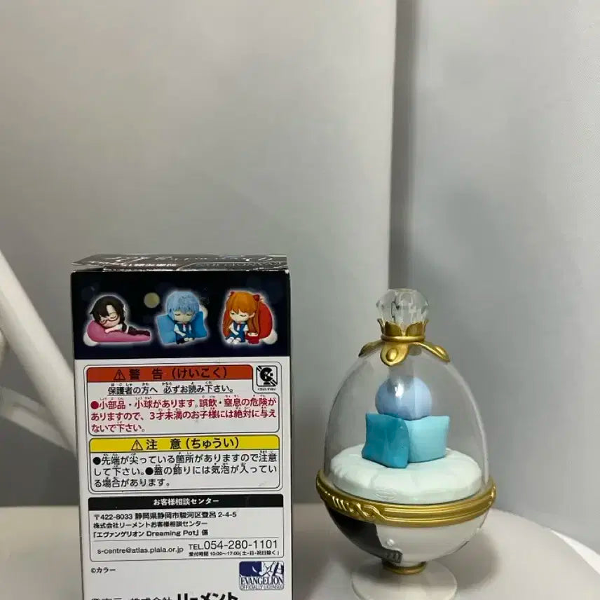 에반게리온 아야나미 레이 피규어