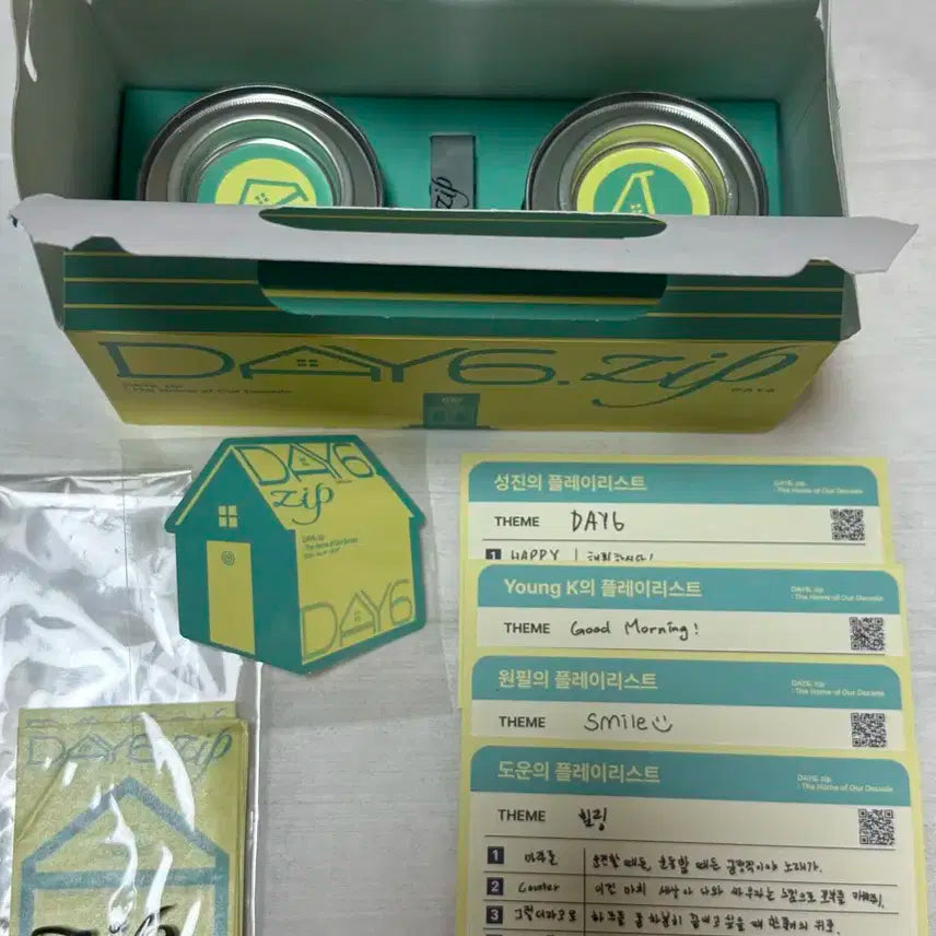 데이식스 10주년 팝업 입장기프트 양도