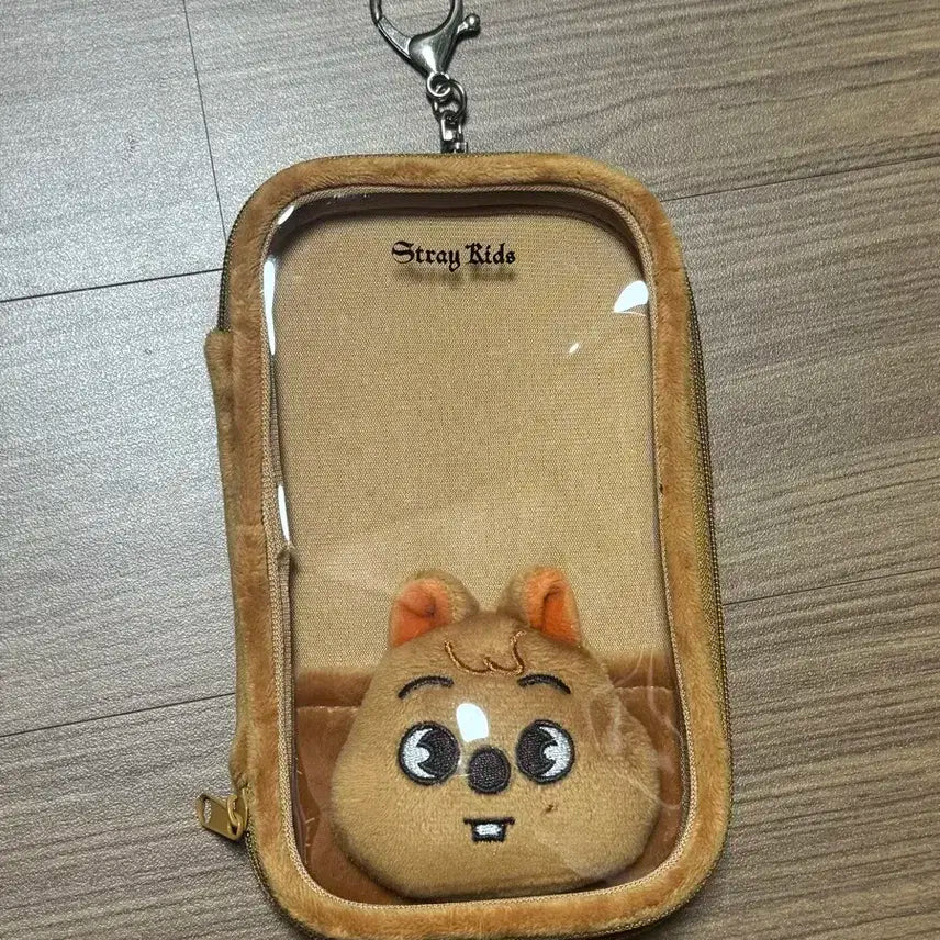 스트레이키즈 스키즈 스키주 한쿼카 개똥이 아크릴스탠드 파우치 키링