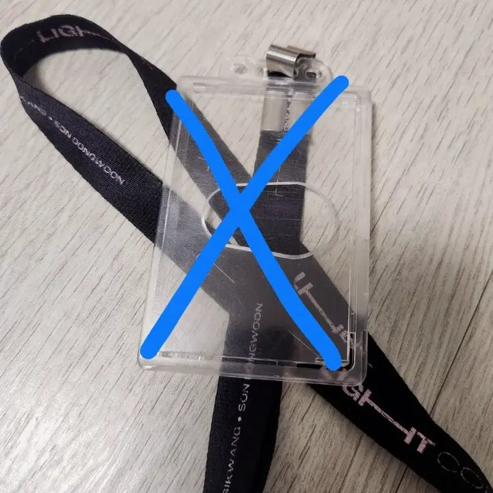 하이라이트 3기 공식팬클럽키트 (1개제외)