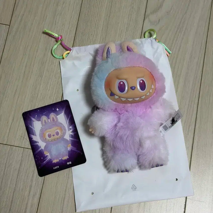 라부부 럭키 행운