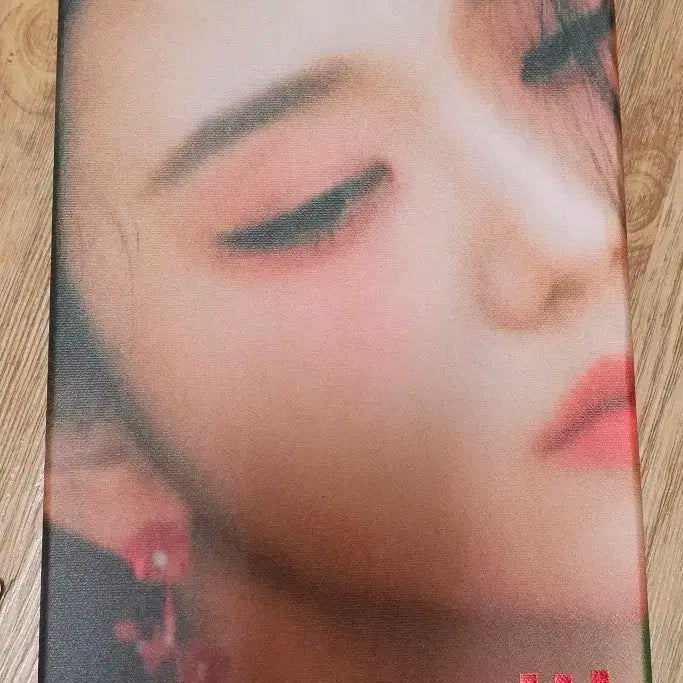 블랙핑크 지수 ME Red ver 양도합니다 ㅠㅠ